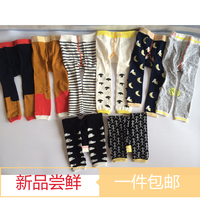 Chaussettes enfant - Ref 2106931 Image 10