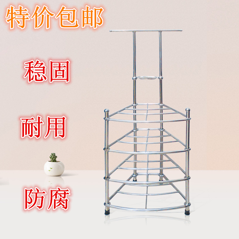 不锈钢落地多层厨房卫生间面盆架