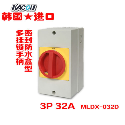 采用特殊银合金触头，电气寿命长***可靠性高。负载容量大20A~100A***结构紧凑，体积小节省安装空间***防触电保护构造，使用安全，符合IP20***具备多种安装和操作方式，便于适用各种用途*****防护等级IP65。