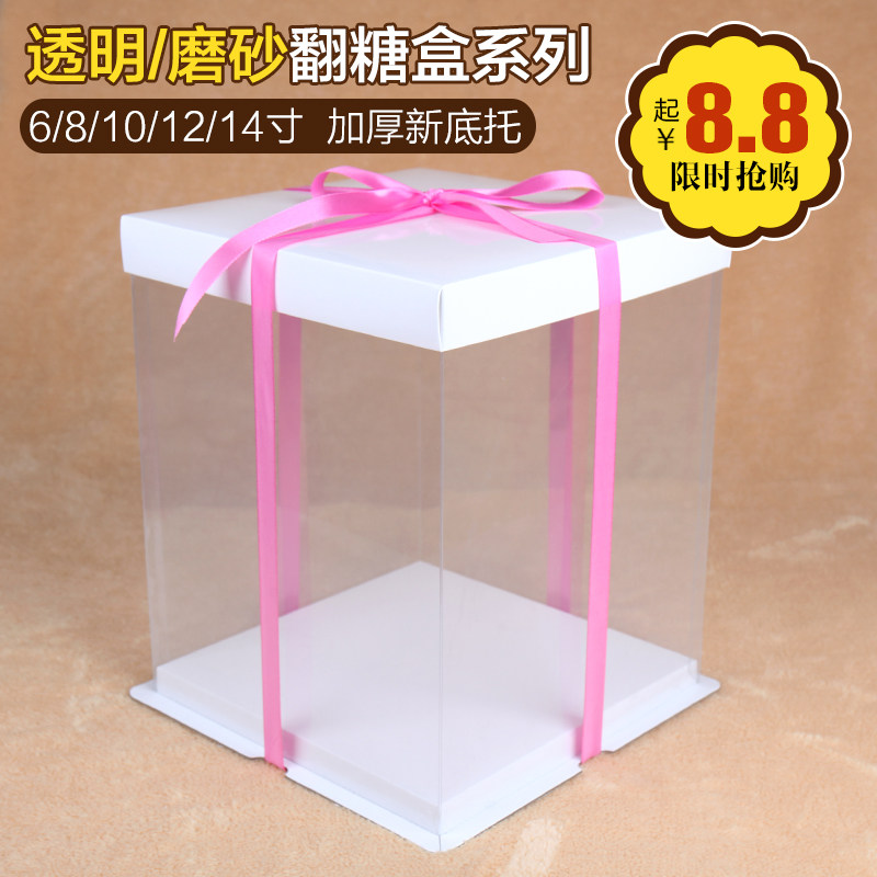 Bougie - Ref 2489980 Image 12