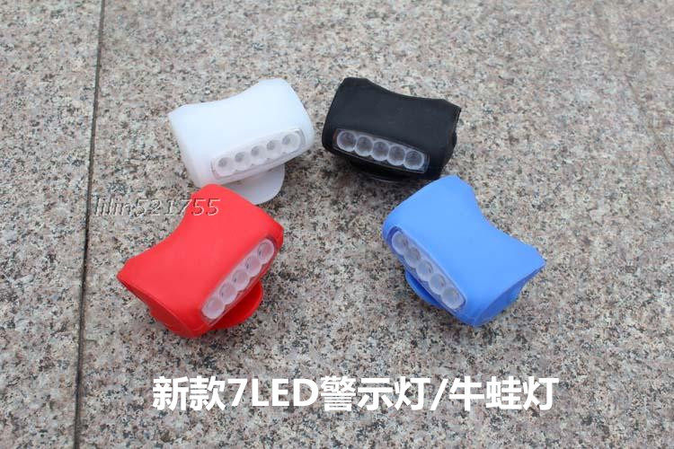 Lumière vélo - Ref 2401195 Image 1