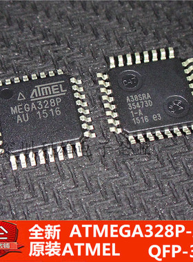 现货 ATMEGA328P-AU MEGA328P-AU 微控制器 TQFP-32 全新原装