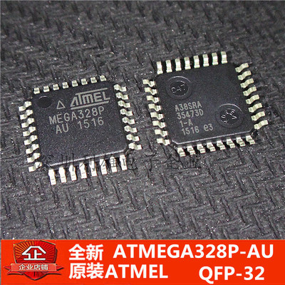 现货 ATMEGA328P-AU MEGA328P-AU 微控制器 TQFP-32 全新原装