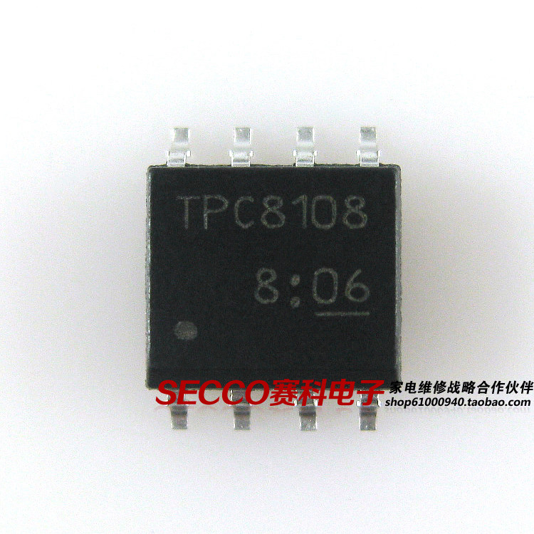 〖全新原装〗TPC8108 贴片8脚 液晶电源管理IC芯片 集成电路 配件