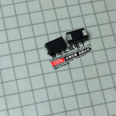 SMAZ12-13-F SMAZ12 SMA/DO214A 贴片肖特基二极管 原装 50个40