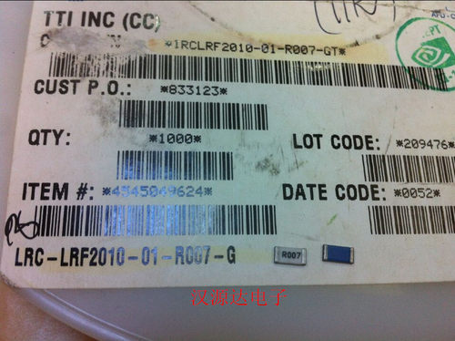 贴片电阻2010 R007 0.007R 2% 1W IRC LRC-LRF2010-01-R007-G