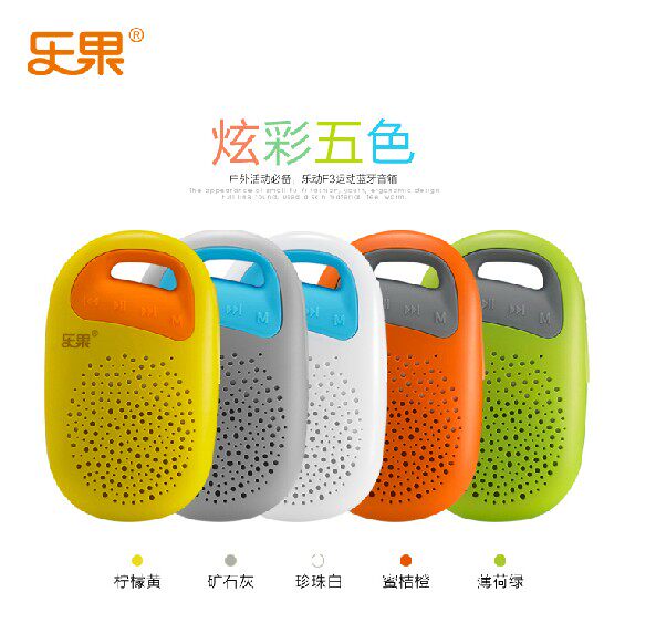 Haut-parleurs portables NOGO - Ref 2274524 Image 4