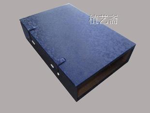 承接定制各色线装书册页函套书盒家谱盒子古籍善本定做线装书封面