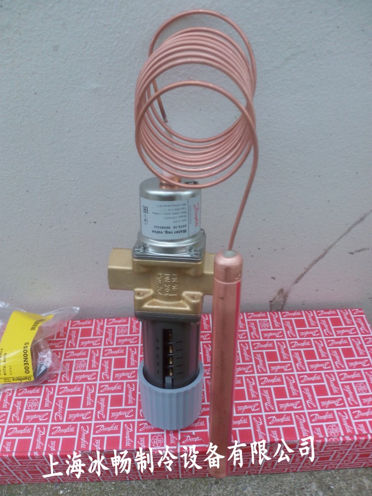 全新 丹佛斯 AVTA20 自励式温控水阀 温控水阀部件号：003N3162