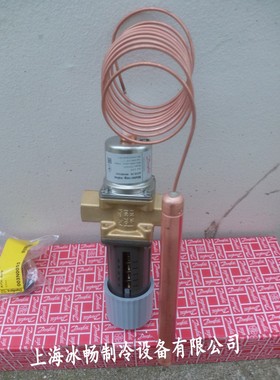 全新 丹佛斯 AVTA20 自励式温控水阀 温控水阀部件号：003N3162