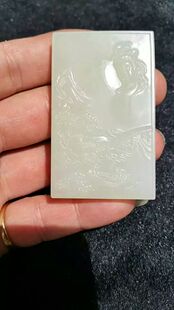 和田玉白玉观音普渡众生玉牌俄山流水料新疆和田山料天然玉石把件