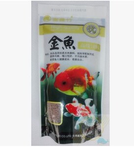 富贵竹高级 粮 观赏鱼饲料 100g 中粒金鱼食饲料鱼粮颗粒型小型鱼