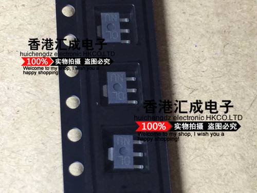 MC78FC40HT1G MC78FC40 SOT89 全新原装