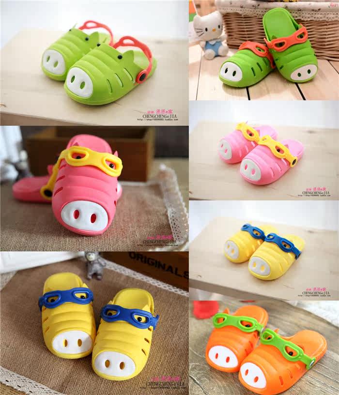 Pantoufles enfants en autre pour été - Ref 1025986 Image 1