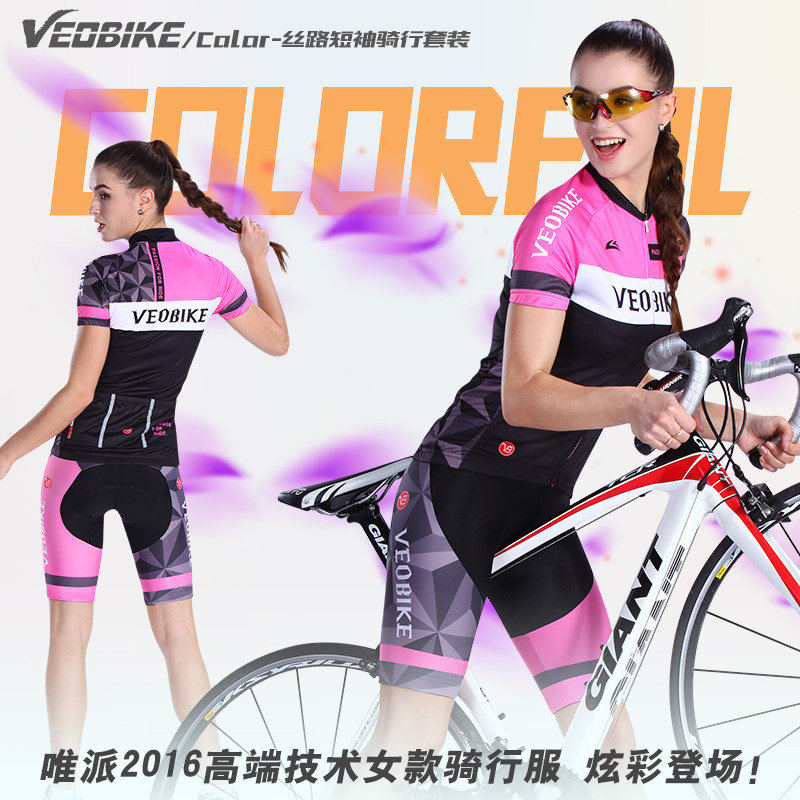 Tenue de cyclisme femme VEOBIKE - Ref 2230803 Image 1