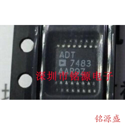 【铭源盛】全新 ADT7483AARQZ ADT7483AARQ ADT7483 QSSOP16 芯片