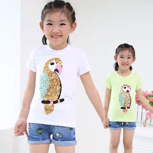 Robes pour fille - Ref 2046956 Image 27