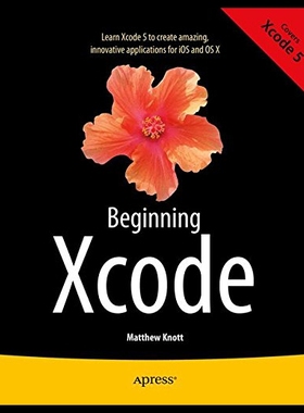 【预售】Beginning Xcode