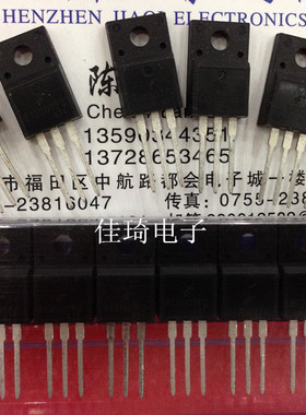 直插三极管KSE13007H2-TU TO-220F 塑封全新原装仙童现货一管50只