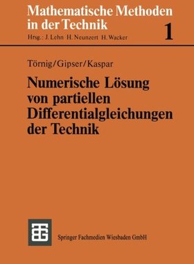 【预售】Numerische Losung Von Partiellen Dif...