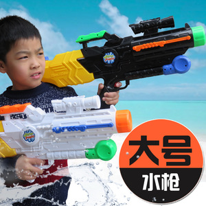 A-12水枪高压气压水枪60cm大号戏水户外漂流夏天沙滩打水仗玩具
