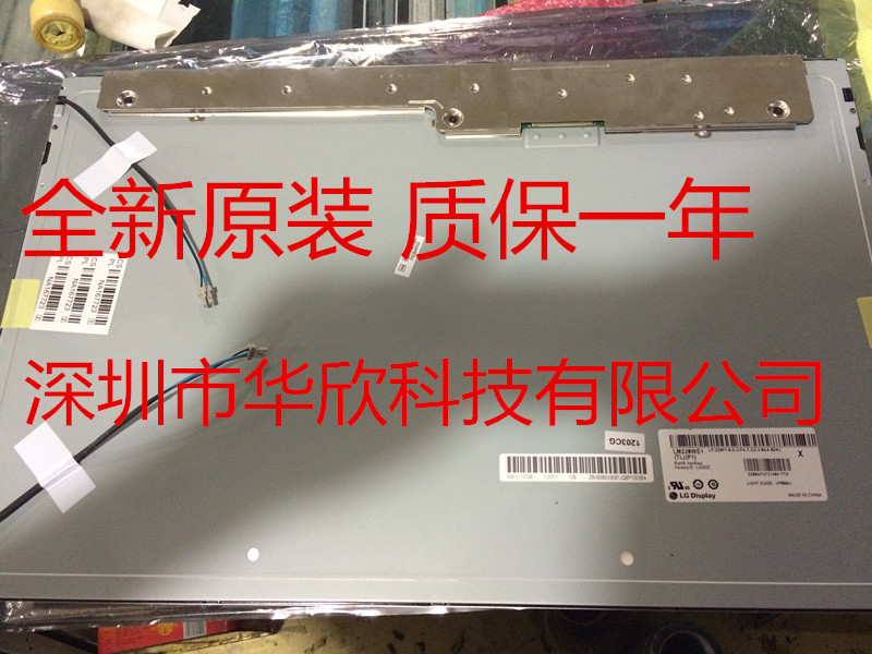 全新 LG 22寸液晶屏 LM220WE5 TL C1 LM220WE1 TLP1 LTM220MT09-封面