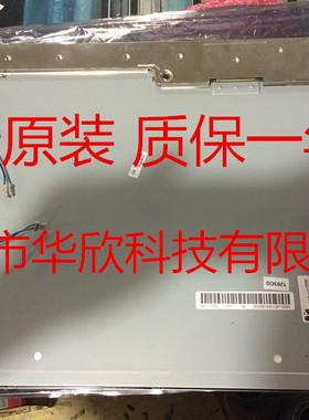 全新 LG 22寸 液晶屏 LM220WE5 TL C1 LM220WE1 TLP1 LTM220MT09