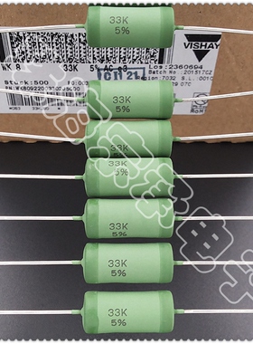 进口捷克 33K 4W VISHAY/Draloric WK8 金属氧化膜电阻器