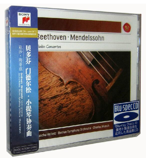 亚莎.海菲兹 贝多芬门德尔松小提琴协奏曲 限量版 蓝光CD唱片