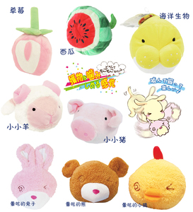 日本原单 petz-route 响铃款 草莓西瓜绵羊粉猪狗狗发声毛绒玩具