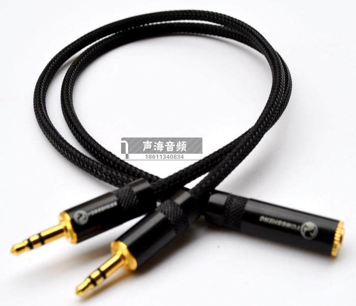 3.5一分二音频线3.5母转双3.5公 二进一出3.5一母两公音源共享线