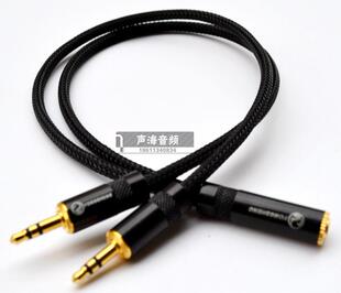 3.5一分二音频线3.5母转双3.5公 二进一出3.5一母两公音源共享线