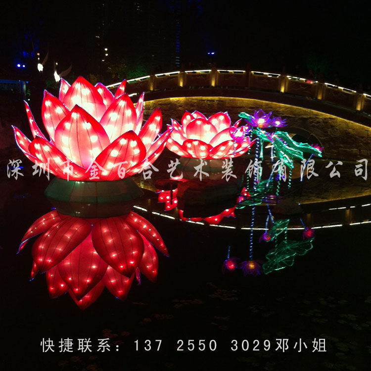 莲花灯 荷花灯 水上莲花 元宵节 新年 春节 彩灯 灯会 景区灯展