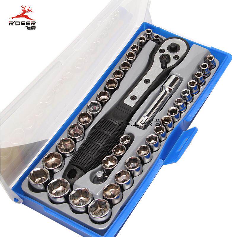 R'DEER飞鹿 38件棘轮扳手组套工具 家用套筒扳手机修套筒 RTH-38A