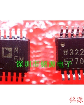 铭源盛 ADM1192-1ARMZ ADM1192-1 ADM1192 丝印M5M MSOP10 芯片