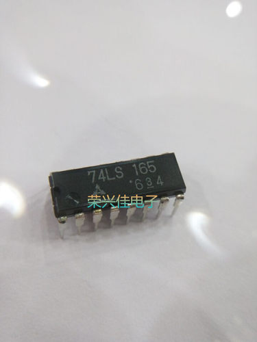 直插 74LS165N 八位并行入/串行输出移位寄存芯片 DIP-16 直拍