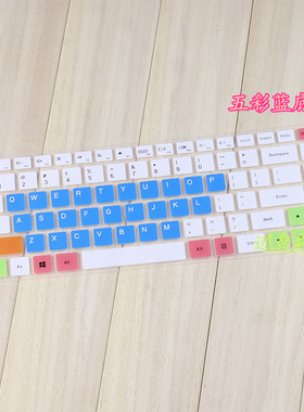 升派 联想笔记本电脑键盘保护膜 天逸100-14