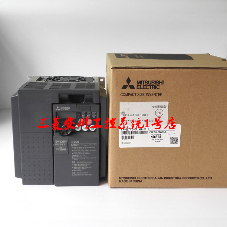 全新三菱D700变频器 FR-D740-3.7K-CHT 380V/3.7KW 现货