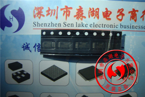 BQ2057CTSTR 2057C TSSOP-8   原装正品