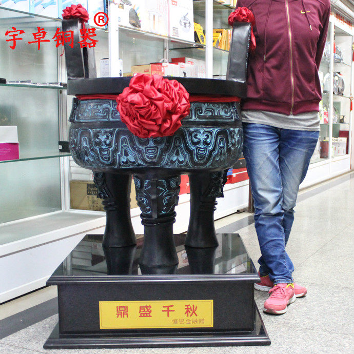 宇卓铜器 纯铜鼎 黄铜鼎铜大克鼎 三足鼎 圆鼎 青铜鼎工艺品摆件