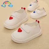 Chaussures enfants en engrener totem pour printemps - Ref 1040766 Image 101