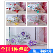 Foulard enfant - Ref 2142321 Image 9