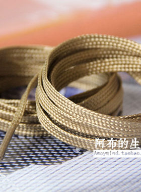 液态金扁鞋带金属质感扁形金丝