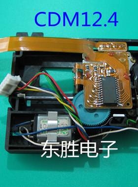 原装镀金插口 CDM12.4激光头 VAM1204机芯带架绿色电容