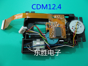 原装镀金插口 CDM12.4激光头 VAM1204机芯带架绿色电容