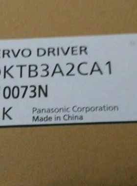 松下5kw脉冲型伺服驱动器MFDKTB3A2E 正品现货包邮