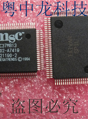 FDC37M813 SMSCQFP100原装正品 可直拍