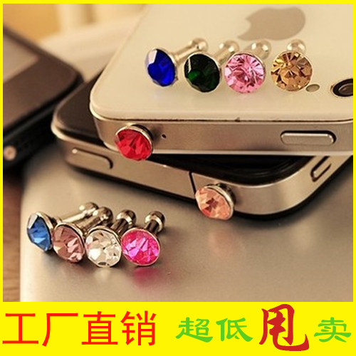 Connecteur pour téléphone portable - Ref 322104 Image 1