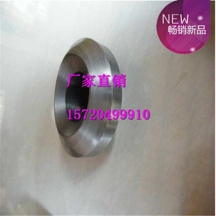 生产合金接管座 GD87接管座 焊接堵头 承插支管台 A105锻制支管座