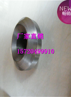 生产合金接管座 GD87接管座 焊接堵头 承插支管台 A105锻制支管座